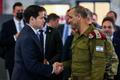 U.S. Secretary of State Marco Rubio visits Israel