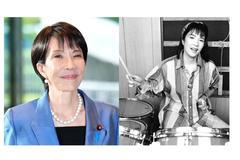 Japonsko, ministerská předsedkyně, Sanae Takaichi, životopis, motorka, bicí