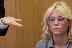 Diana Loginovová, Naoko