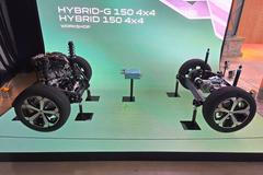 Dacia hybrid 150 4x4