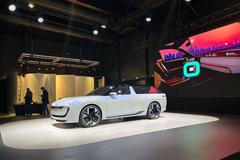 Škoda Vision O na Designbloku