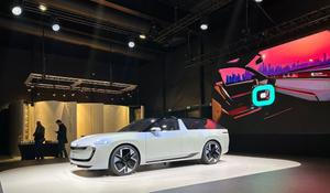 Škoda Vision O na Designbloku