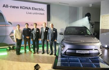 Hyundai sériová výroba - Ikona, poutak