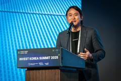 Invest Korea Summit 2025, Jižní Korea, technologie, AI, umělá inteligence
