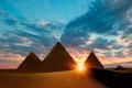pyramidy giza
