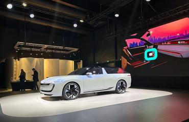 Škoda Vision O na Designbloku