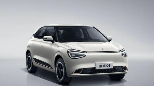 Foto: Archiv výrobce