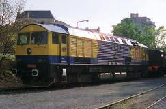 Jednou z mála příležitostí, kdy se Kyklop představil na veřejnosti mimo areál Výzkumného ústavu železničního, byla výstava k 90 letům ČKD na nádraží Praha-Bubny v roce 1990.