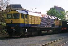 Jednou z mála příležitostí, kdy se Kyklop představil na veřejnosti mimo areál Výzkumného ústavu železničního, byla výstava k 90 letům ČKD na nádraží Praha-Bubny v roce 1990.