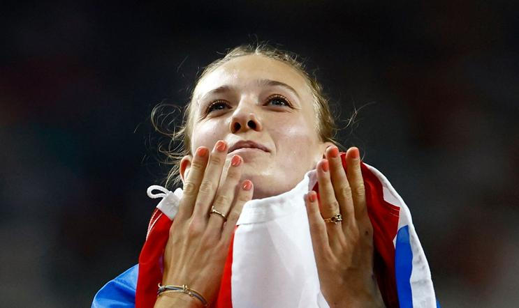 World Athletics Championship