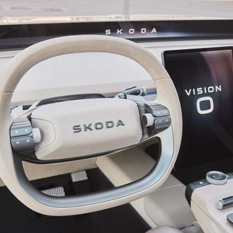 Škoda Vision O