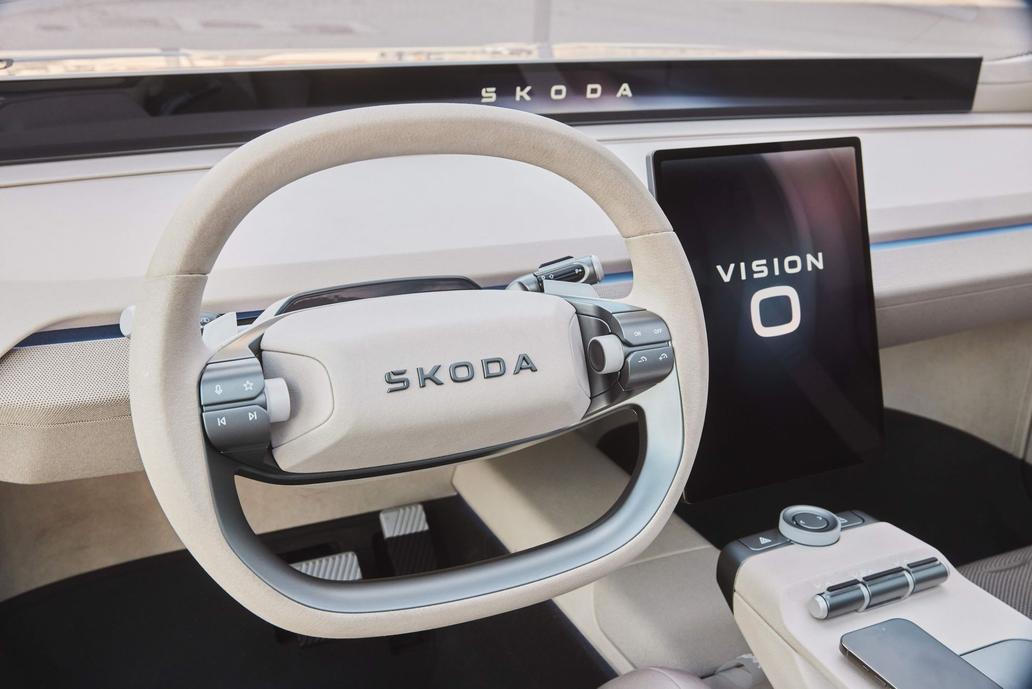 Škoda Vision O