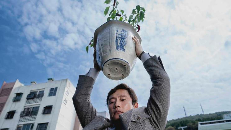 Není jiná možnost, trailer