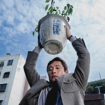 Není jiná možnost, trailer