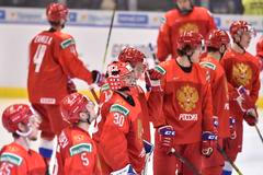 Ruská juniorská reprezentace, ilustrační snímek