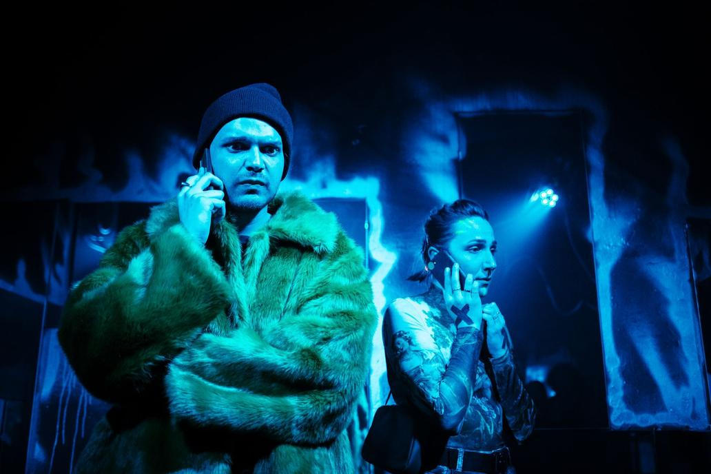 climax pomezí divadlo