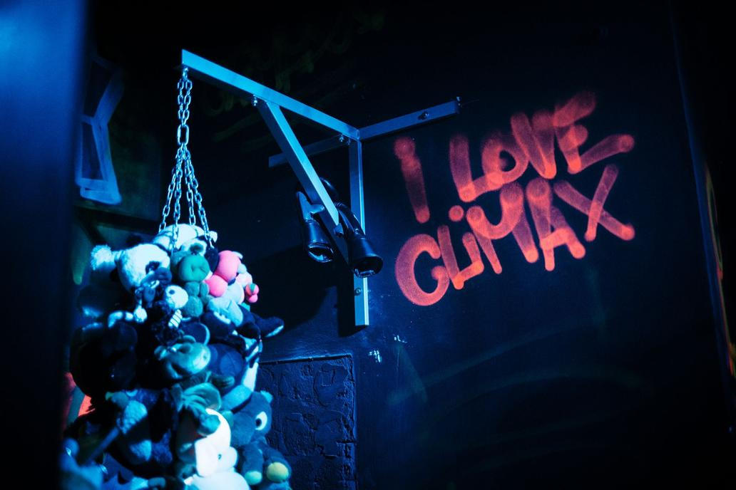 climax pomezí divadlo