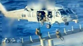 Zapojily se do něj dva vrtulníky, 10 příslušníků pobřežní stráže a 10 mariňáků a také další speciální jednotky.