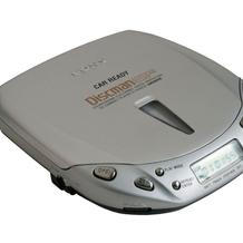 Discman. Pamatujete, jaká frajeřina byla jít a držet ho za chůze v ruce?