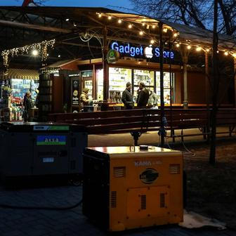 Temnota jako každodenní realita. Kyjev žije na příděl světla