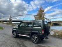 Prodává se za cenu 1,5 milionu korun