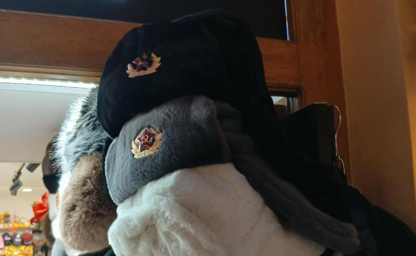 Čepice, foto, centrum