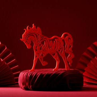 Čínský horoskop 2026