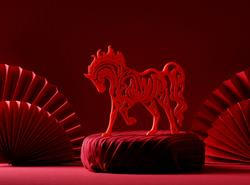 Čínský horoskop 2026