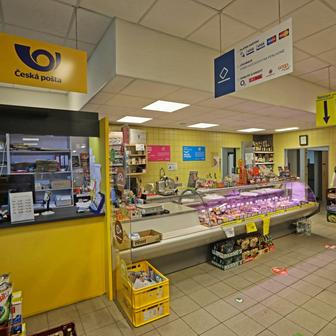 Písečná, Starostka obce Písečná, Irena Špačková, Obec, která se v roce 2025 stala vítězem celostátní soutěže Vesnice roku, 