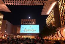 Zimní pohádka Anastázie, promítaná v Dauhá v kině pod širým nebem, k atmosféře Vánoc rozhodně patří.