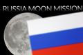 FILE PHOTO: Illustration shows words 'Russian Moon Mission', Moon and a Russian flag