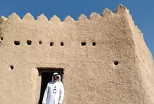 Pevnost Dhayah touží po vstup na seznam světového dědictví UNESCO.