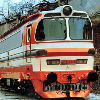 První sériově vyrobená Laminátka E 42.01 zamířila do Bulharska.