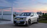 BMW iX3 Malaga