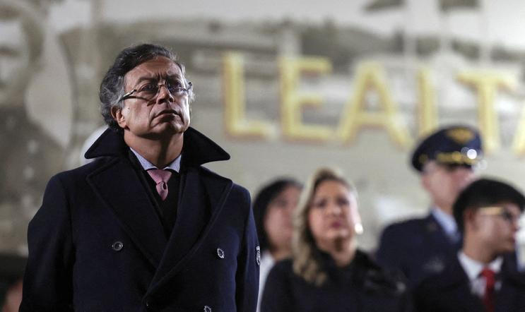 Military ceremony for promotions and presentation of the new military leadership in Bogota