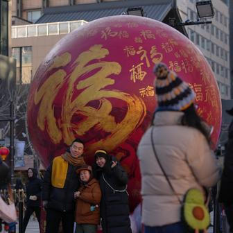 China New Year's Eve