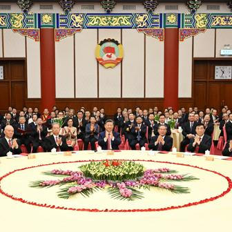 New Year's Eve China