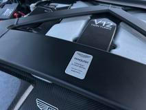 Aston Martin Vanquish.