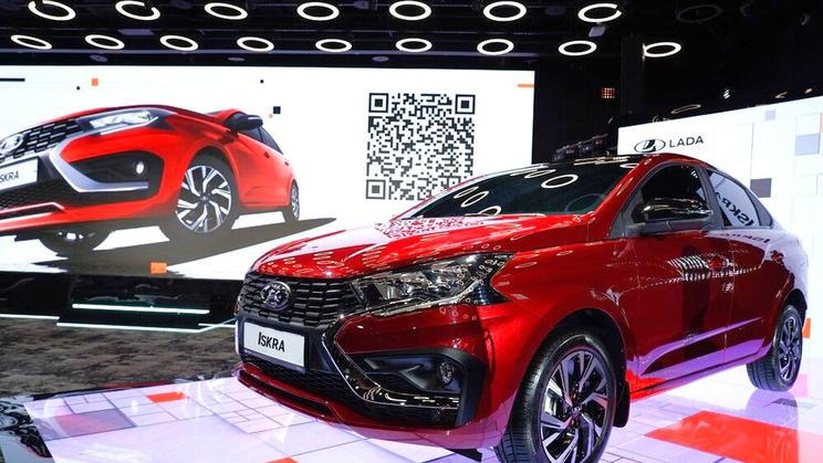 Lada Iskra