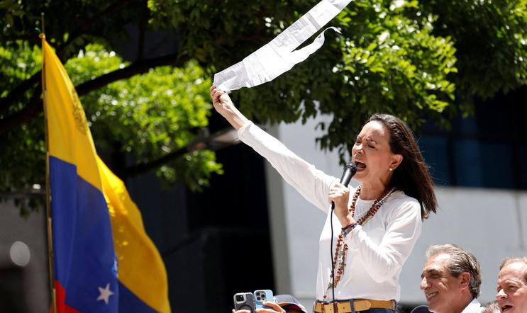 Vůdkyně venezuelské opozice a loňská laureátka Nobelovy ceny za mír María Corina Machadová na archivním snímku z demonstrace