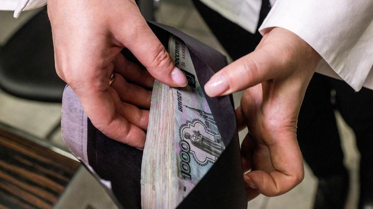 FILE PHOTO: Illustration shows Russian rouble banknotes