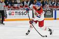 HOCKEY: DEC 27 IIHF World Junior Championship Denmark vs Czechia