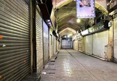 Kontrarevoluce sílí: Íránci volají po šáhovi, Trump varuje ajatolláha