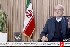 Iran's President Masoud Pezeshkian speaks during an interview with the state TV, amid protests, in Tehran