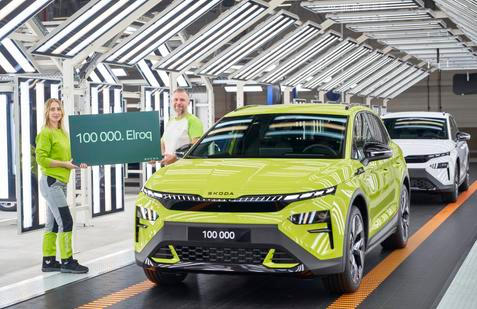 Škoda na konci listopadu oznámila, že vyrobila Elroq s pořadovým číslem sto tisíc. Stalo se tak jen asi rok od světové premiéry.