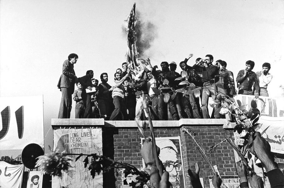Taking of Hostages at the US Embassy in Tehran / Photo, 08.11.1979