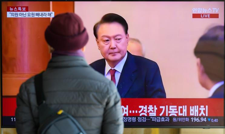 Impeached South Korean President trial at the Constitutional Court in Seoul - 24 Jan 2025