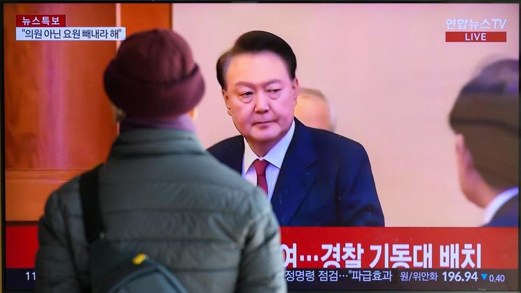 Impeached South Korean President trial at the Constitutional Court in Seoul - 24 Jan 2025
