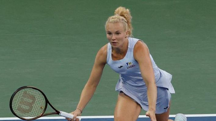 Kateřina Siniaková