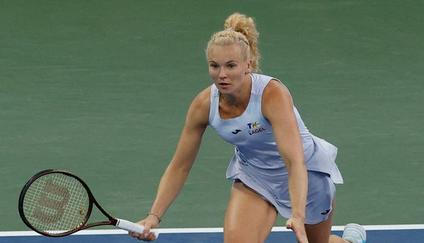 Kateřina Siniaková